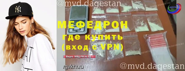 круглые Беломорск